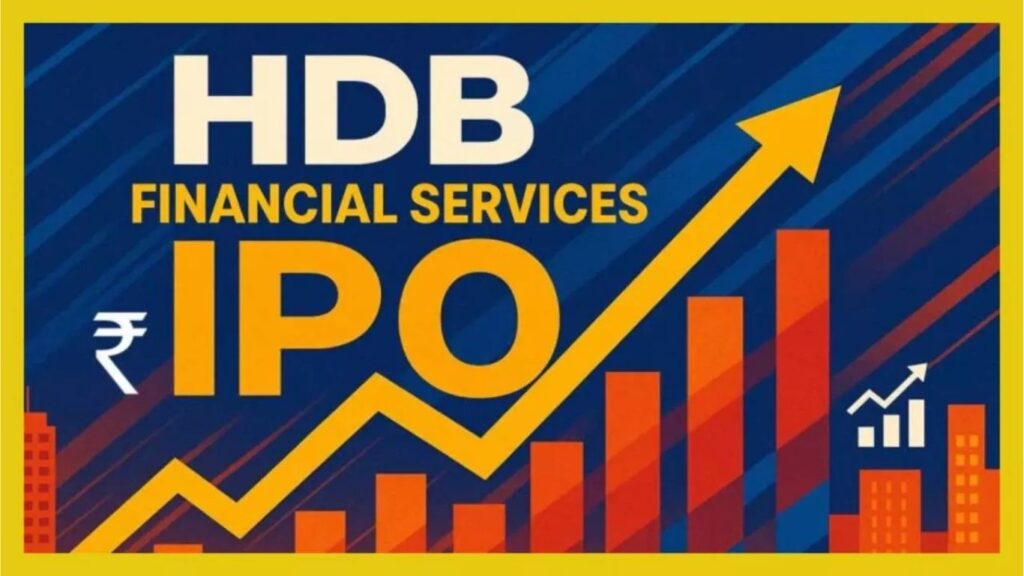 hdb-finance-ipo-review-in-hindi-top-faqs