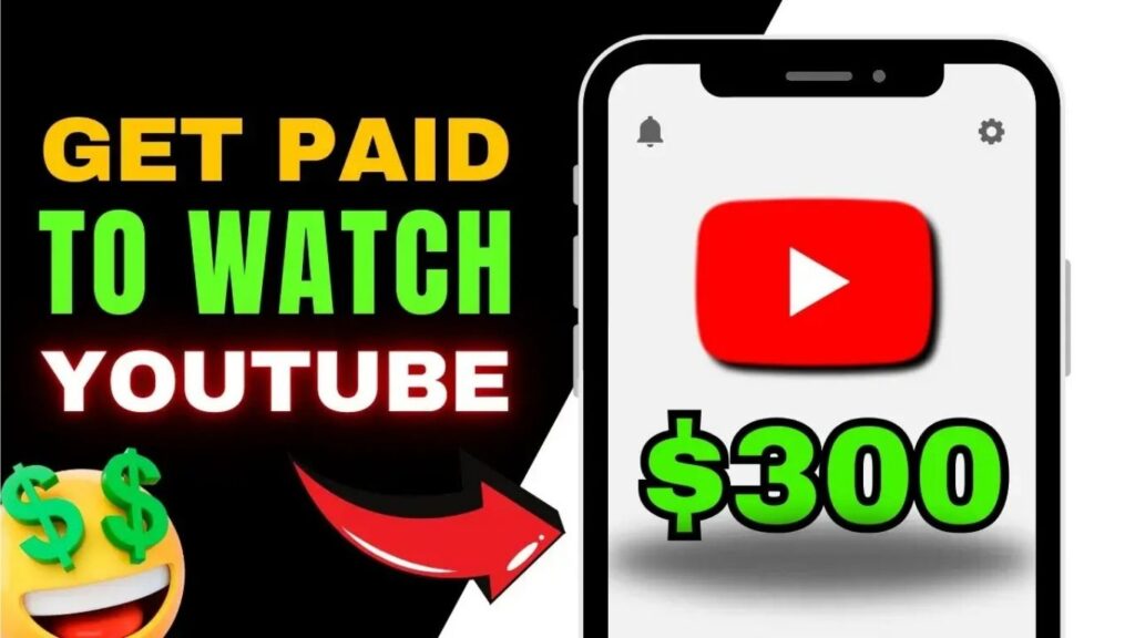 watch-ads-for-money-एक-नई-ऐप-से-फ्री-में-कमाई